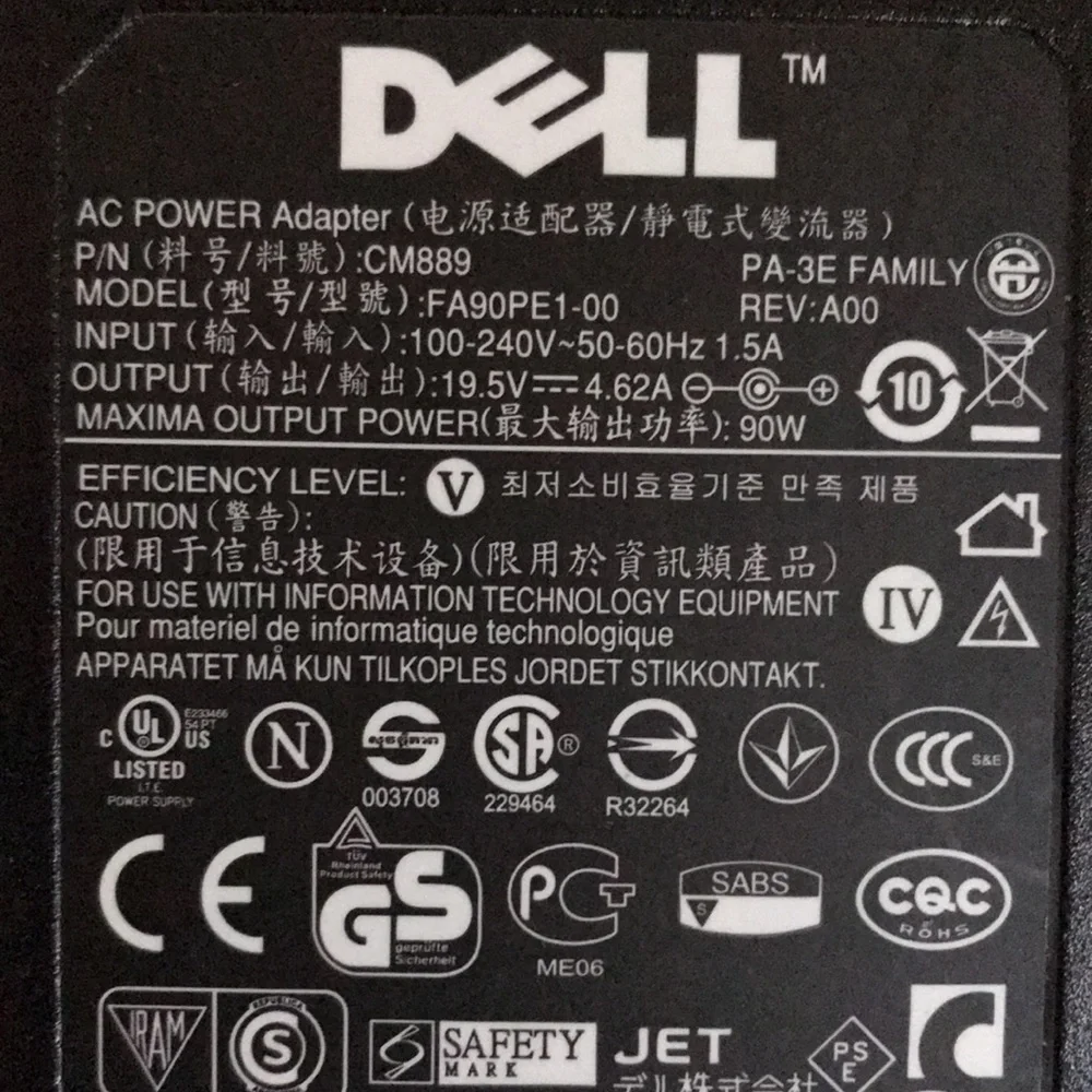 DELL laptop AC POWER ADAPTER charging cable